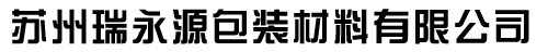 高拓